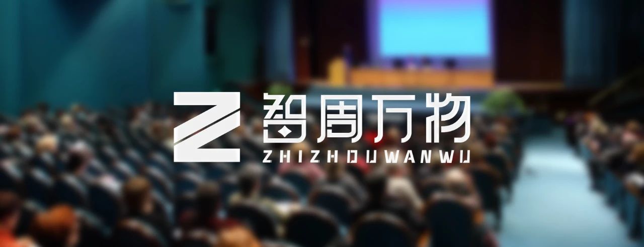 9月1日起,任何用人单位必须为员工缴纳社保 9月1日起,任何用人单位必须为员工缴纳社保