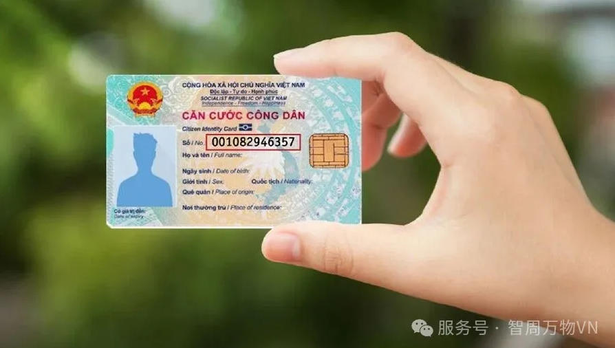 新规!外籍员工工作许可大洗牌,企业HR必看合规指南 新规!外籍员工工作许可大洗牌,企业HR必看合规指南