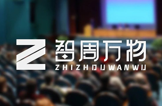 9月1日起，任何用人单位必须为员工缴纳社保